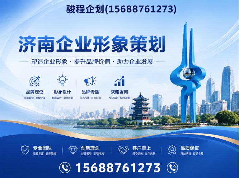 章丘区装修施工展示图